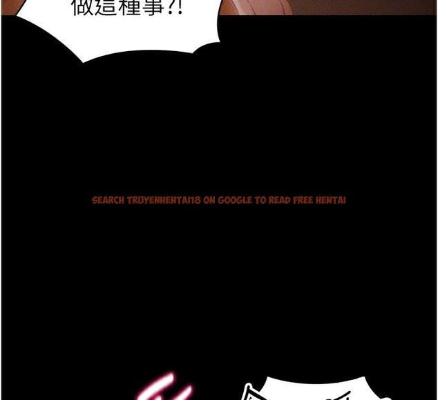 查看漫画太妹攻略指南 - 第31話-你不記得我了嗎? - www.tymanga.com中的3558148图片