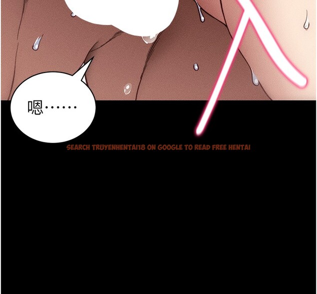 查看漫画太妹攻略指南 - 第31話-你不記得我了嗎? - www.tymanga.com中的3558150图片