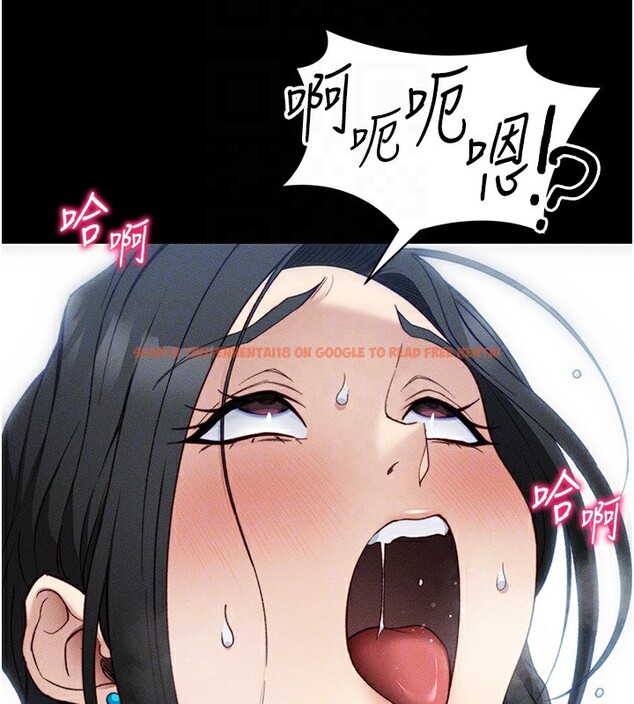 查看漫画太妹攻略指南 - 第31話-你不記得我了嗎? - www.tymanga.com中的3558161图片