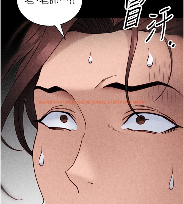 查看漫画太妹攻略指南 - 第31話-你不記得我了嗎? - www.tymanga.com中的3558163图片