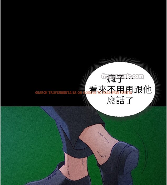 查看漫画太妹攻略指南 - 第31話-你不記得我了嗎? - www.tymanga.com中的3558167图片