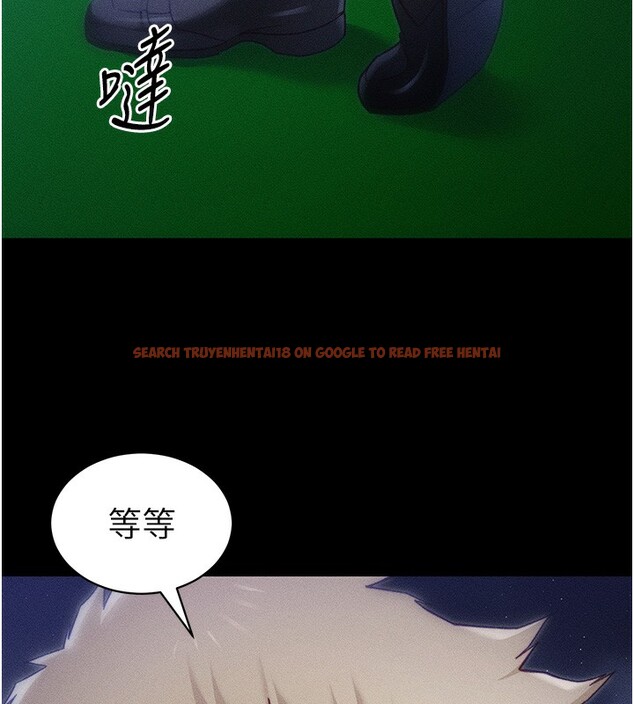 查看漫画太妹攻略指南 - 第31話-你不記得我了嗎? - www.tymanga.com中的3558168图片