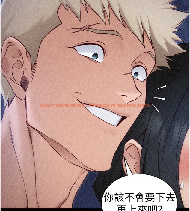 查看漫画太妹攻略指南 - 第31話-你不記得我了嗎? - www.tymanga.com中的3558169图片