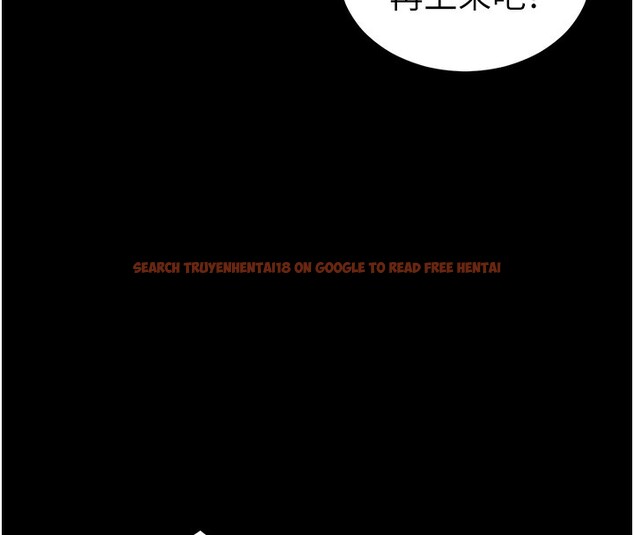 查看漫画太妹攻略指南 - 第31話-你不記得我了嗎? - www.tymanga.com中的3558170图片