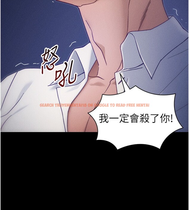 查看漫画太妹攻略指南 - 第31話-你不記得我了嗎? - www.tymanga.com中的3558172图片