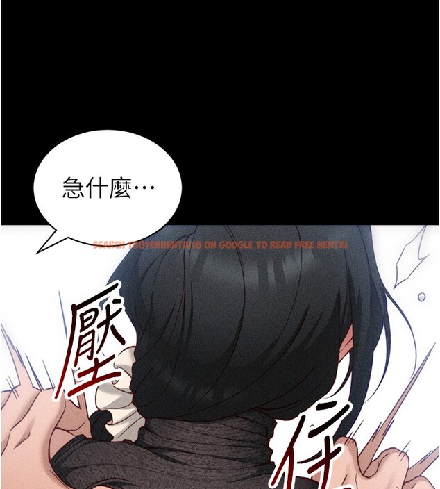 查看漫画太妹攻略指南 - 第31話-你不記得我了嗎? - www.tymanga.com中的3558173图片