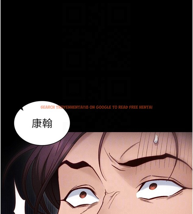 查看漫画太妹攻略指南 - 第31話-你不記得我了嗎? - www.tymanga.com中的3558175图片