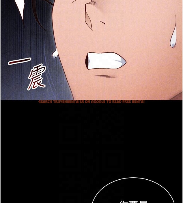 查看漫画太妹攻略指南 - 第31話-你不記得我了嗎? - www.tymanga.com中的3558176图片