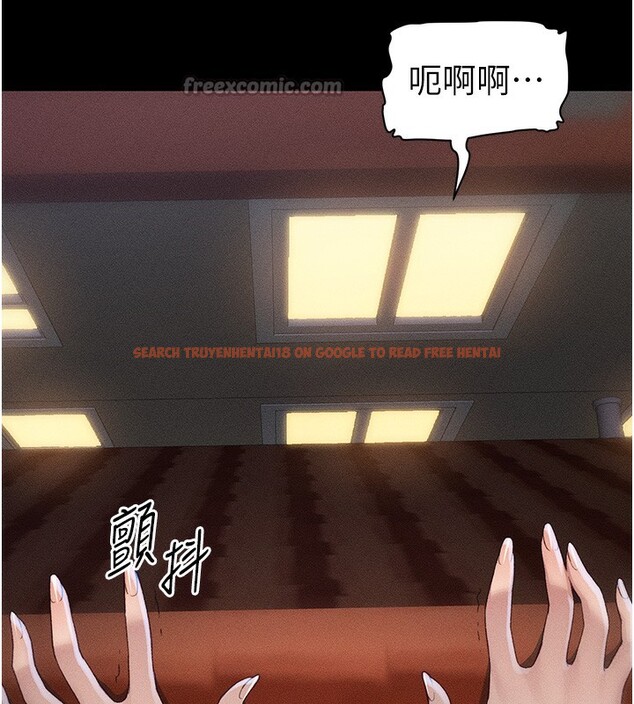 查看漫画太妹攻略指南 - 第31話-你不記得我了嗎? - www.tymanga.com中的3558181图片