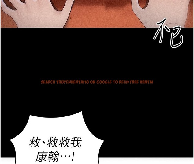 查看漫画太妹攻略指南 - 第31話-你不記得我了嗎? - www.tymanga.com中的3558182图片