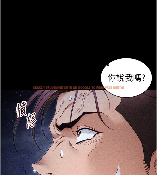 查看漫画太妹攻略指南 - 第31話-你不記得我了嗎? - www.tymanga.com中的3558187图片