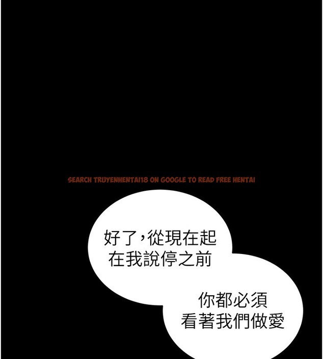 查看漫画太妹攻略指南 - 第31話-你不記得我了嗎? - www.tymanga.com中的3558189图片