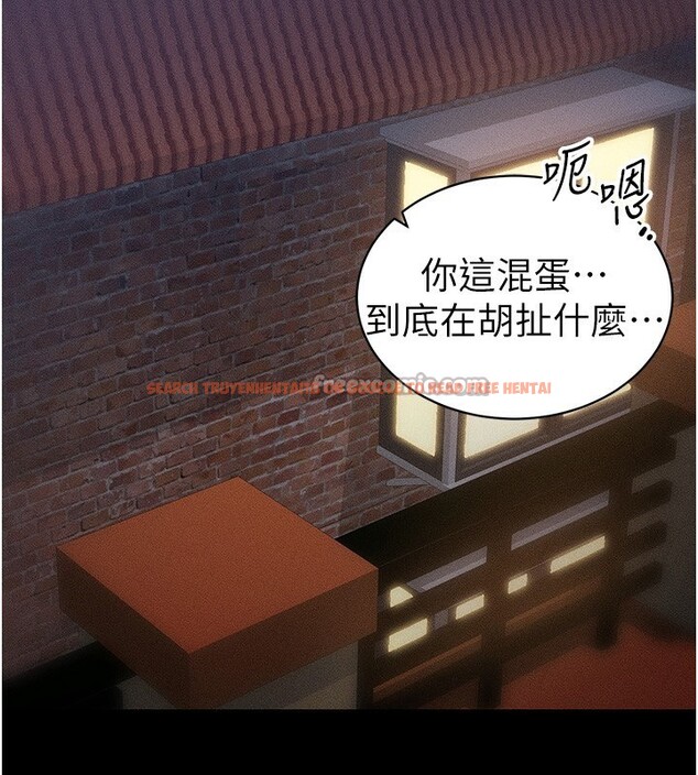 查看漫画太妹攻略指南 - 第31話-你不記得我了嗎? - www.tymanga.com中的3558195图片