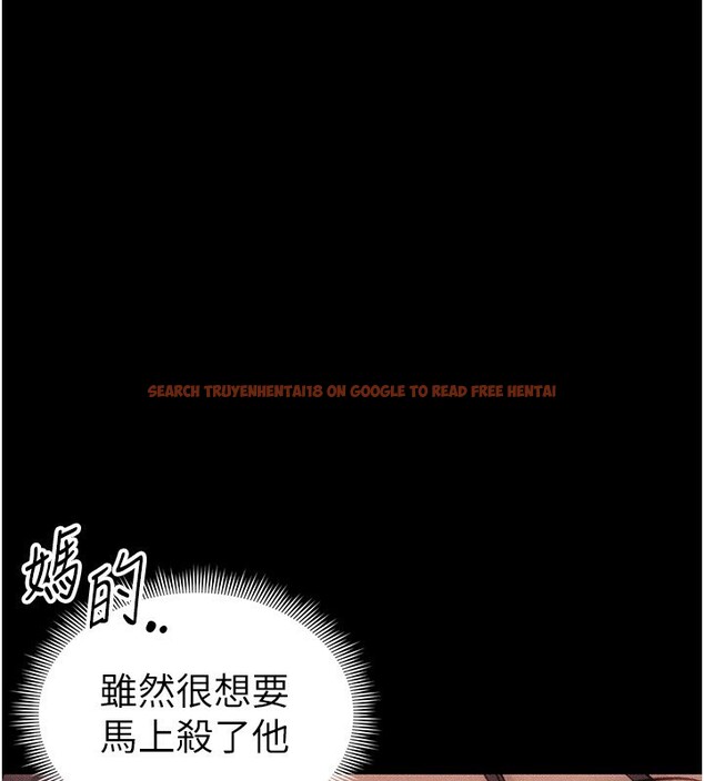 查看漫画太妹攻略指南 - 第31話-你不記得我了嗎? - www.tymanga.com中的3558196图片
