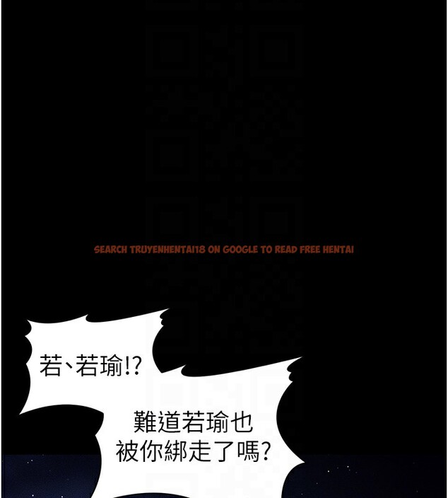 查看漫画太妹攻略指南 - 第31話-你不記得我了嗎? - www.tymanga.com中的3558200图片