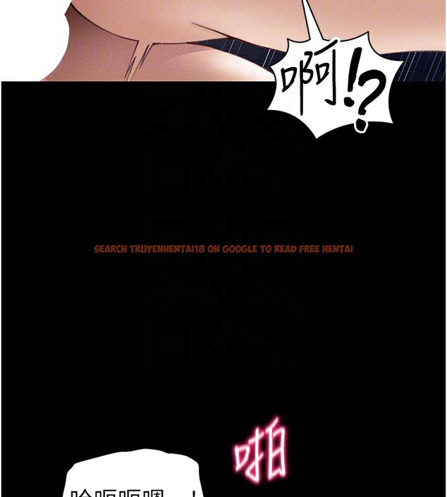 查看漫画太妹攻略指南 - 第31話-你不記得我了嗎? - www.tymanga.com中的3558207图片