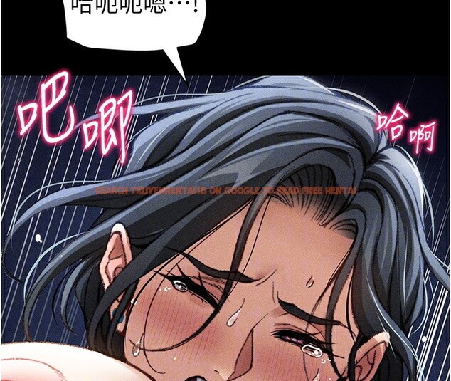 查看漫画太妹攻略指南 - 第31話-你不記得我了嗎? - www.tymanga.com中的3558208图片