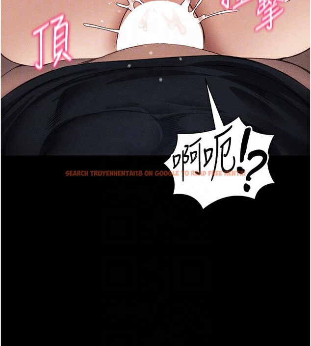 查看漫画太妹攻略指南 - 第31話-你不記得我了嗎? - www.tymanga.com中的3558214图片