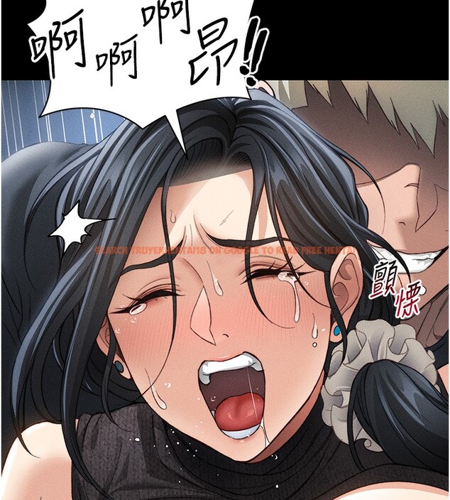 查看漫画太妹攻略指南 - 第31話-你不記得我了嗎? - www.tymanga.com中的3558217图片
