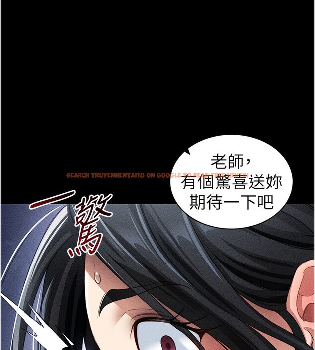 查看漫画太妹攻略指南 - 第31話-你不記得我了嗎? - www.tymanga.com中的3558224图片