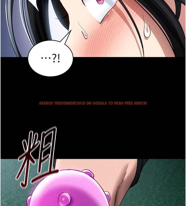 查看漫画太妹攻略指南 - 第31話-你不記得我了嗎? - www.tymanga.com中的3558225图片