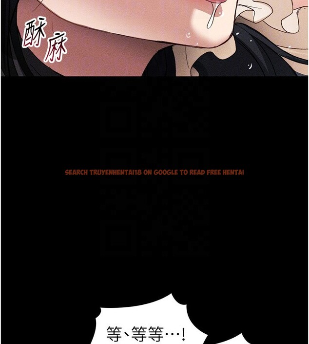 查看漫画太妹攻略指南 - 第31話-你不記得我了嗎? - www.tymanga.com中的3558230图片