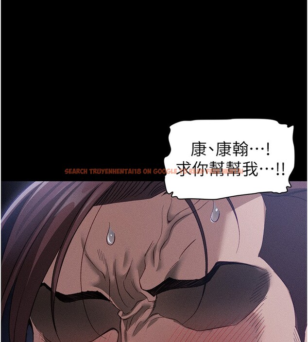 查看漫画太妹攻略指南 - 第31話-你不記得我了嗎? - www.tymanga.com中的3558233图片