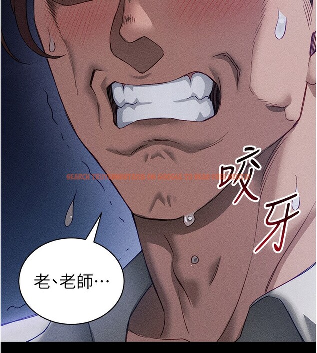 查看漫画太妹攻略指南 - 第31話-你不記得我了嗎? - www.tymanga.com中的3558234图片