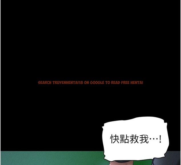 查看漫画太妹攻略指南 - 第31話-你不記得我了嗎? - www.tymanga.com中的3558235图片