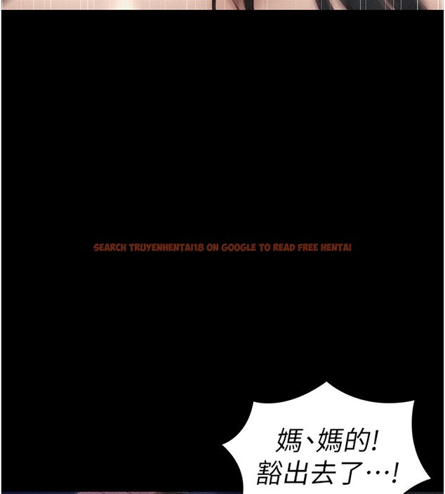 查看漫画太妹攻略指南 - 第31話-你不記得我了嗎? - www.tymanga.com中的3558240图片