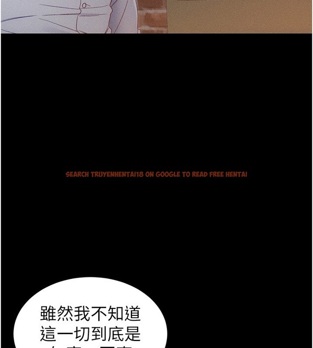 查看漫画太妹攻略指南 - 第31話-你不記得我了嗎? - www.tymanga.com中的3558242图片
