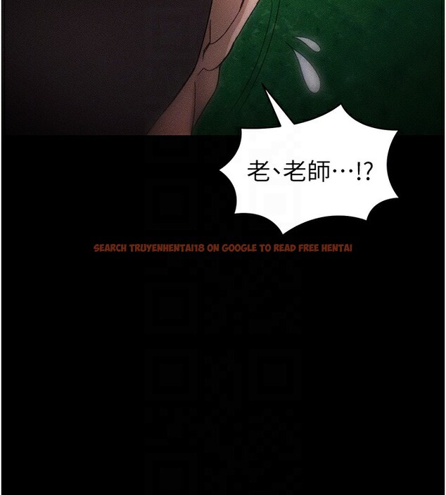 查看漫画太妹攻略指南 - 第32話-男女朋友相見歡 - www.tymanga.com中的3586051图片