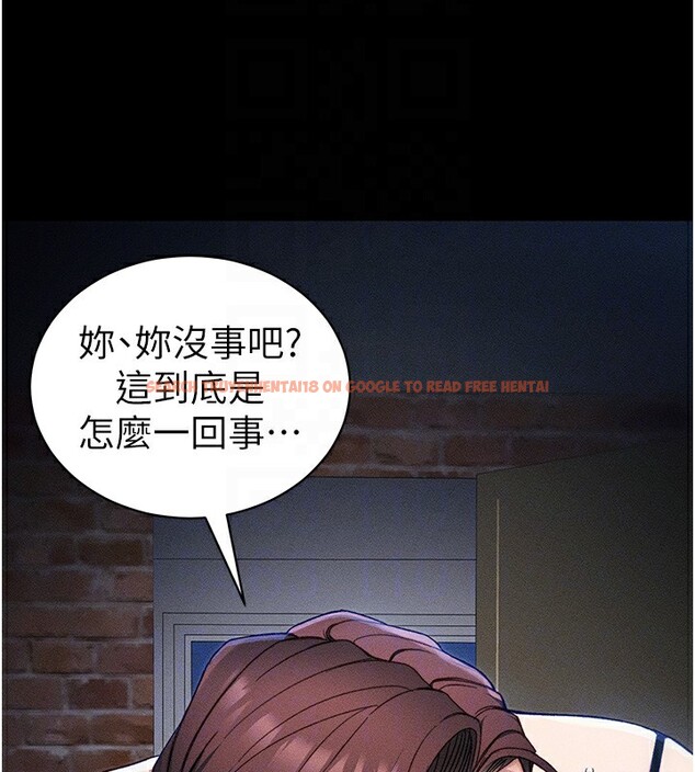 查看漫画太妹攻略指南 - 第32話-男女朋友相見歡 - www.tymanga.com中的3586052图片