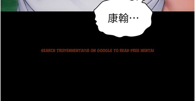 查看漫画太妹攻略指南 - 第32話-男女朋友相見歡 - www.tymanga.com中的3586054图片