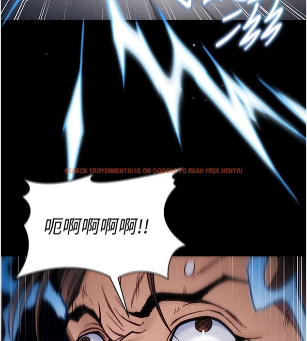 查看漫画太妹攻略指南 - 第32話-男女朋友相見歡 - www.tymanga.com中的3586059图片