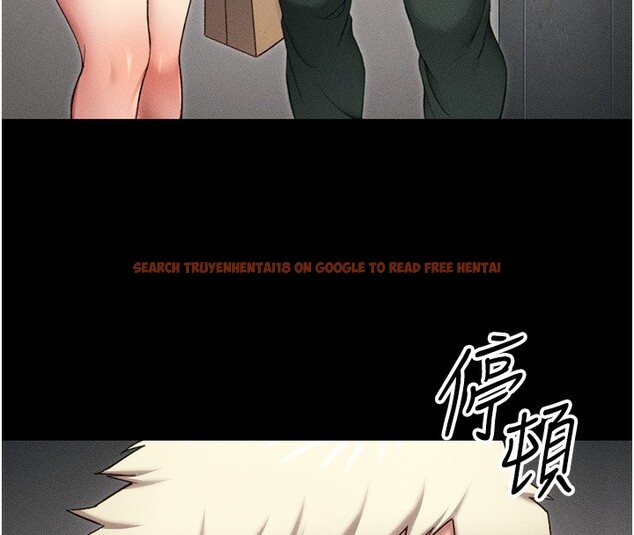 查看漫画太妹攻略指南 - 第32話-男女朋友相見歡 - www.tymanga.com中的3586076图片