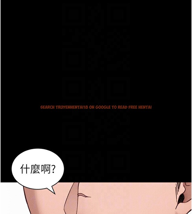 查看漫画太妹攻略指南 - 第32話-男女朋友相見歡 - www.tymanga.com中的3586081图片