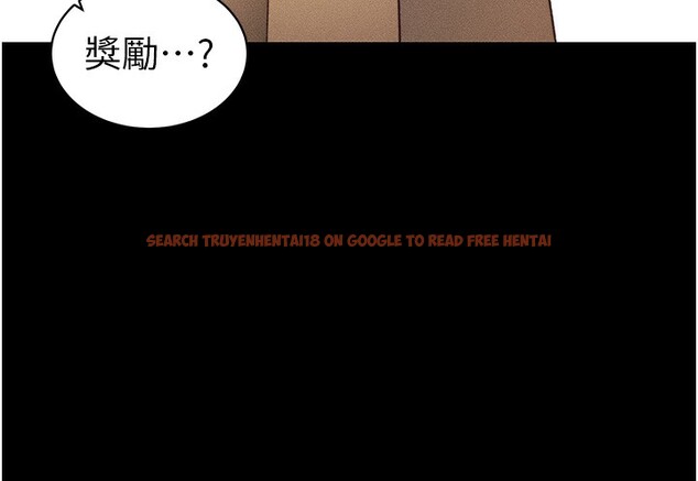 查看漫画太妹攻略指南 - 第32話-男女朋友相見歡 - www.tymanga.com中的3586087图片