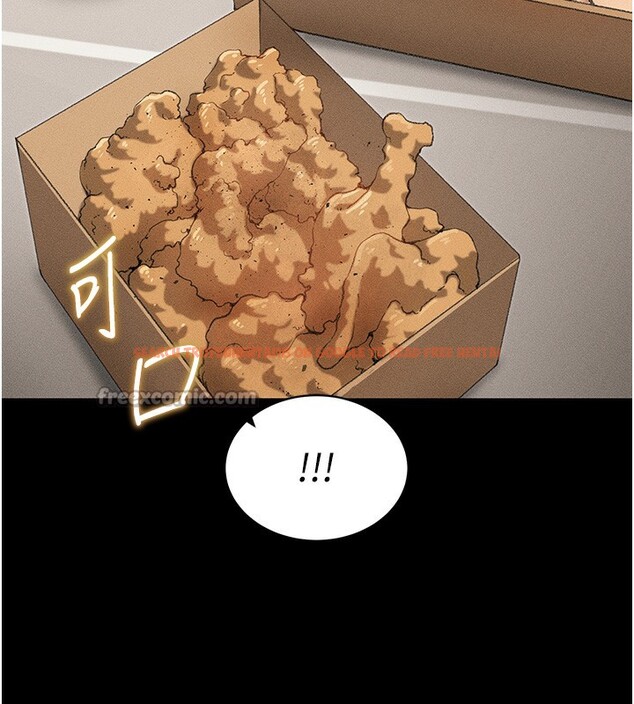 查看漫画太妹攻略指南 - 第32話-男女朋友相見歡 - www.tymanga.com中的3586089图片