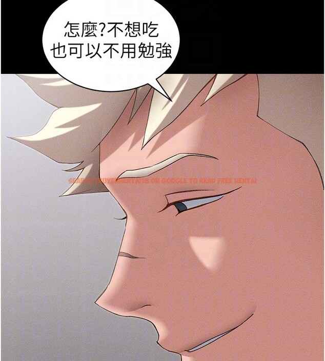 查看漫画太妹攻略指南 - 第32話-男女朋友相見歡 - www.tymanga.com中的3586098图片