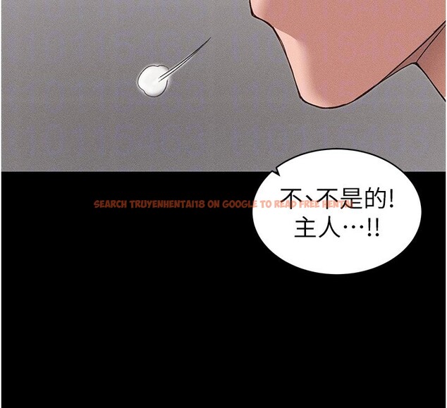 查看漫画太妹攻略指南 - 第32話-男女朋友相見歡 - www.tymanga.com中的3586099图片