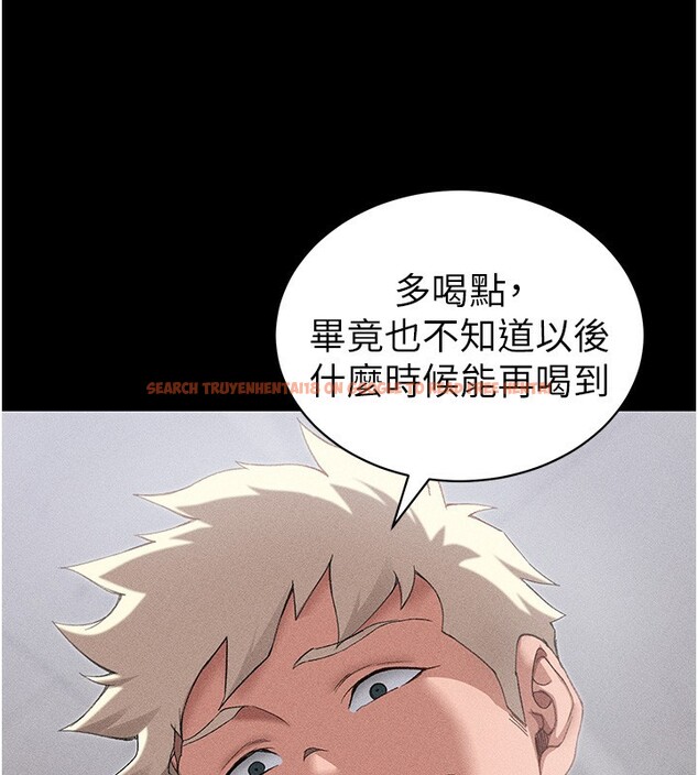 查看漫画太妹攻略指南 - 第32話-男女朋友相見歡 - www.tymanga.com中的3586108图片