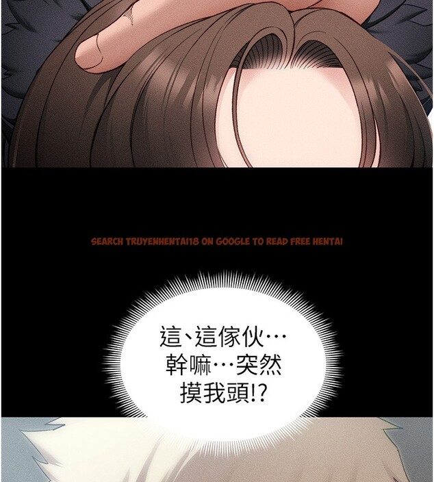 查看漫画太妹攻略指南 - 第32話-男女朋友相見歡 - www.tymanga.com中的3586115图片