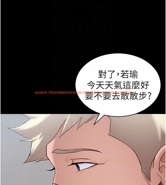 查看漫画太妹攻略指南 - 第32話-男女朋友相見歡 - www.tymanga.com中的3586120图片