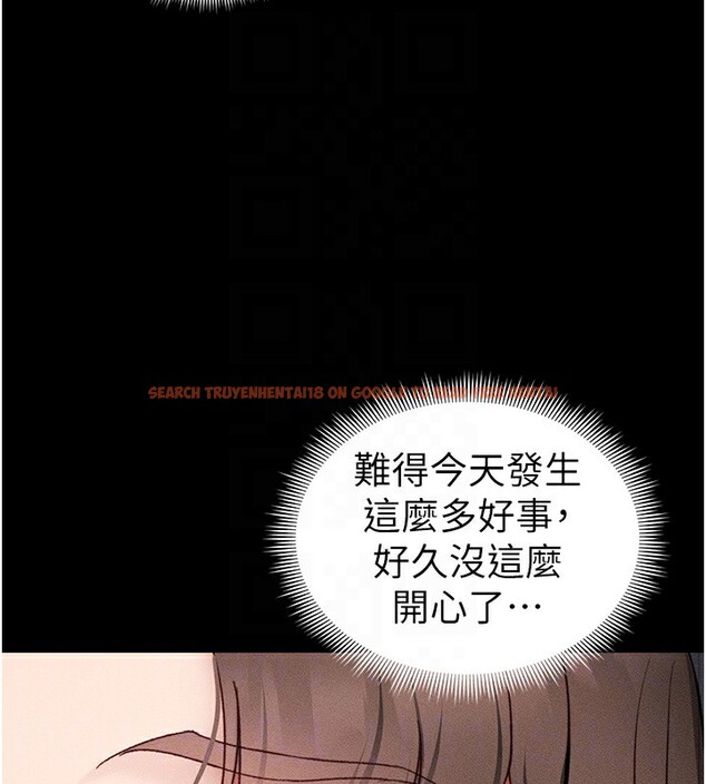 查看漫画太妹攻略指南 - 第32話-男女朋友相見歡 - www.tymanga.com中的3586132图片
