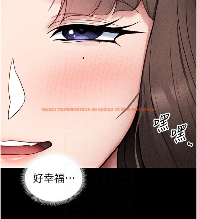 查看漫画太妹攻略指南 - 第32話-男女朋友相見歡 - www.tymanga.com中的3586133图片