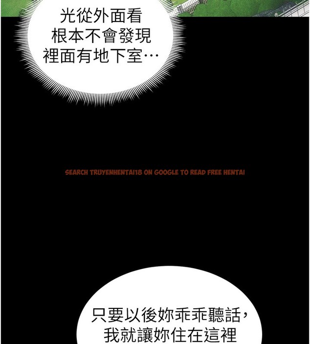 查看漫画太妹攻略指南 - 第32話-男女朋友相見歡 - www.tymanga.com中的3586136图片
