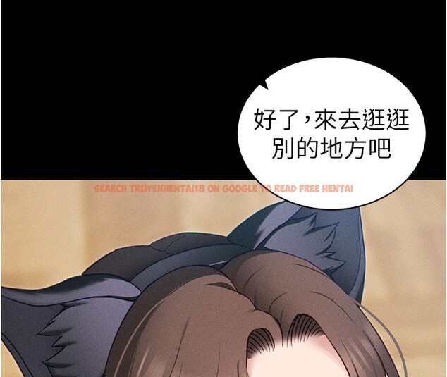 查看漫画太妹攻略指南 - 第32話-男女朋友相見歡 - www.tymanga.com中的3586139图片
