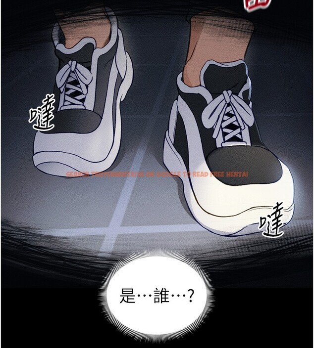 查看漫画太妹攻略指南 - 第32話-男女朋友相見歡 - www.tymanga.com中的3586152图片