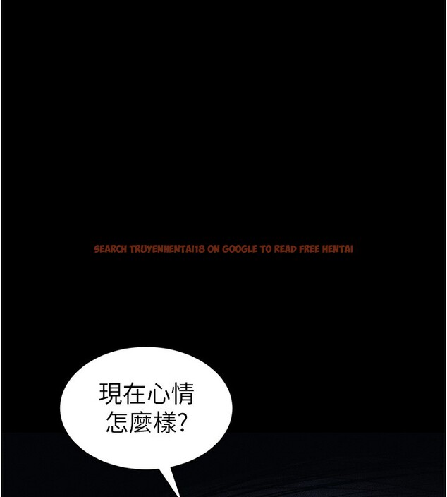 查看漫画太妹攻略指南 - 第32話-男女朋友相見歡 - www.tymanga.com中的3586153图片
